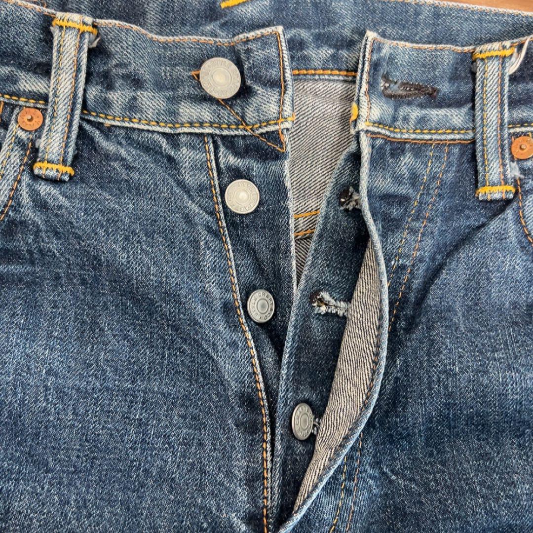 EVIS JEANS エヴィス ジーンズyamane denim 29X35