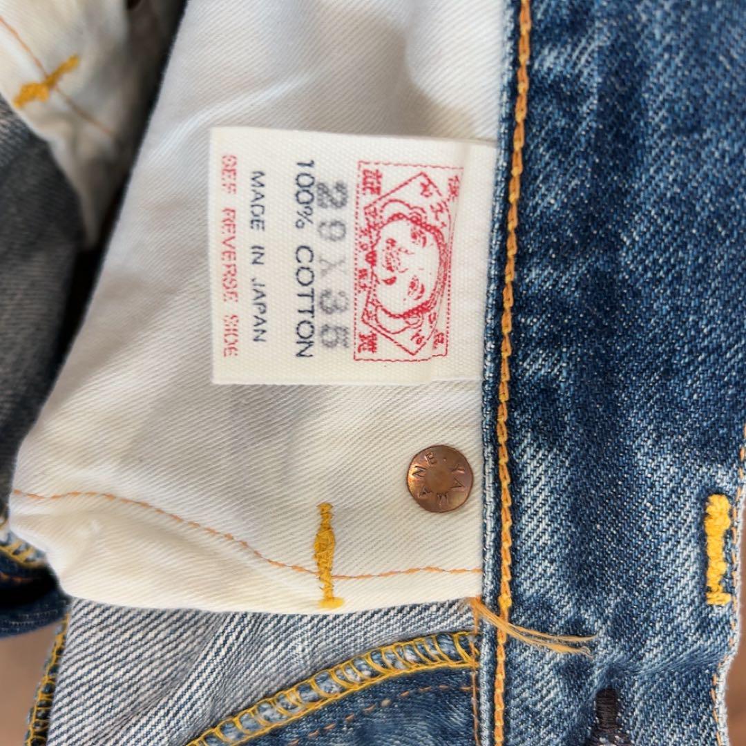 EVIS JEANS エヴィス ジーンズyamane denim 29X35