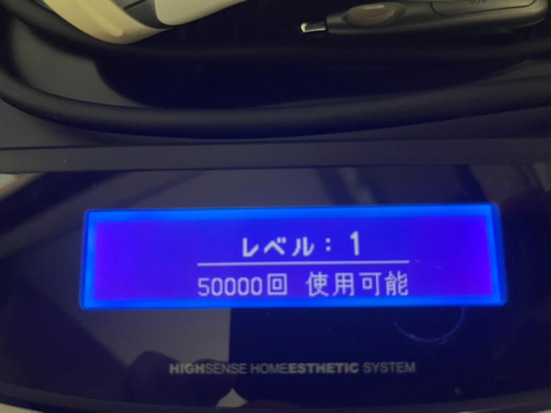 ⑥送料込み☆ 美品 ke-non ケノン 脱毛器 カートリッジ4つ付き 美顔器