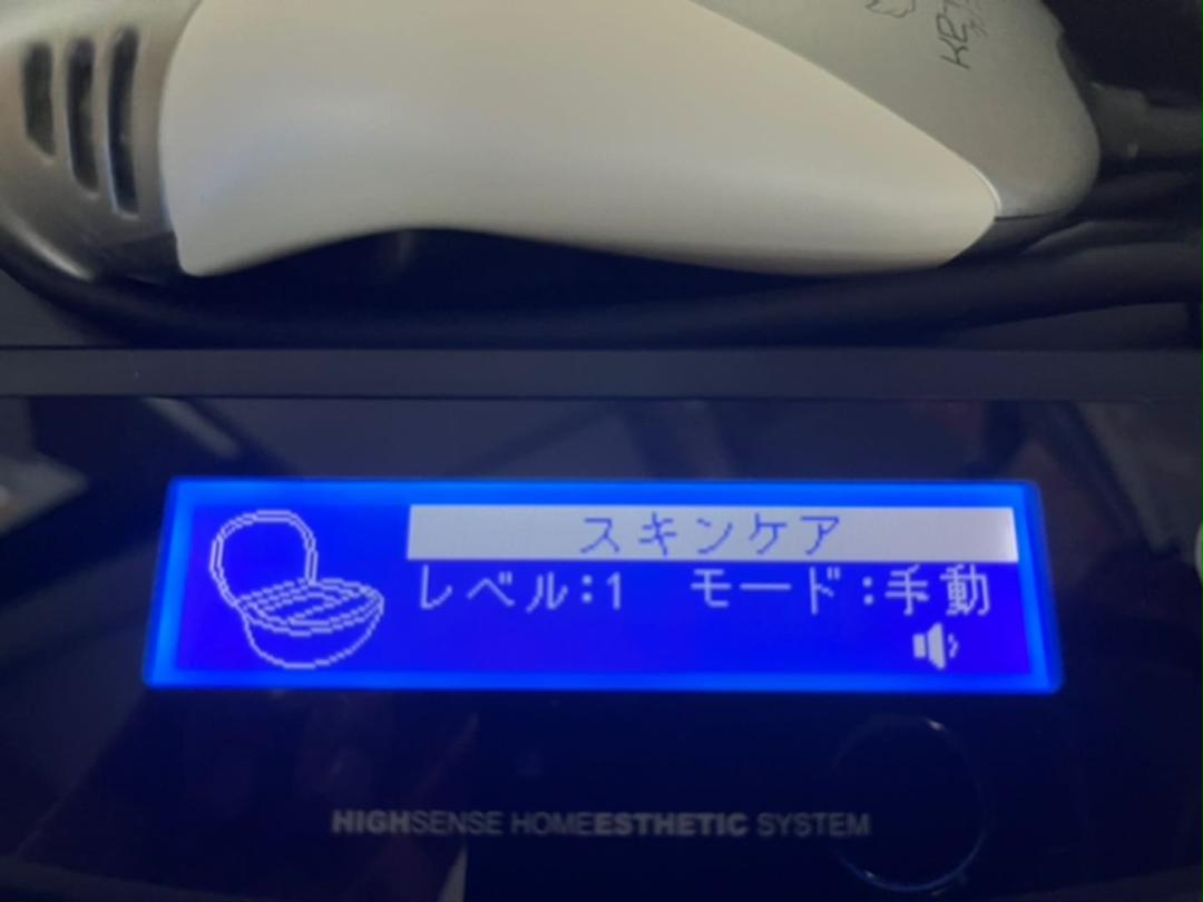 ⑥送料込み☆ 美品 ke-non ケノン 脱毛器 カートリッジ4つ付き 美顔器
