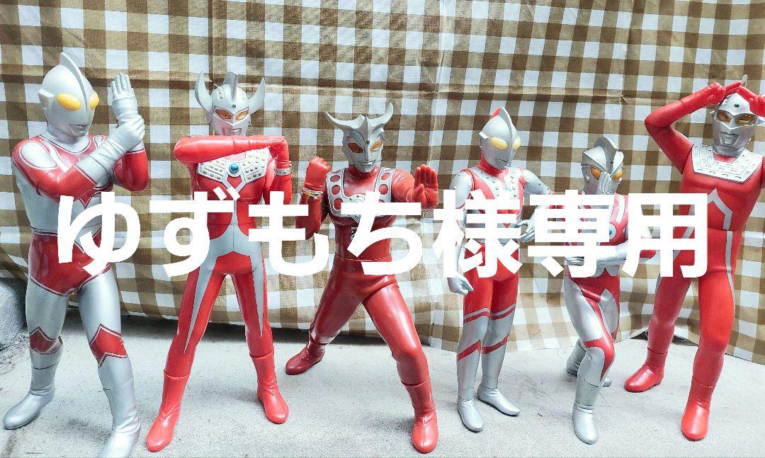 ゆずもち様専用