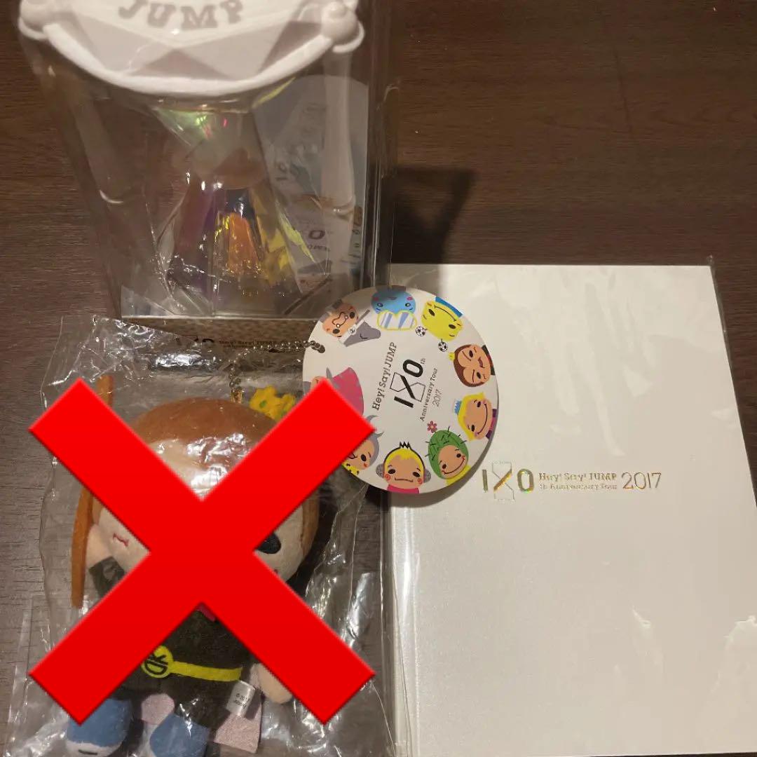 売り出し値下 Hey! Say! JUMP ライブグッズ 売り出し値下 Hey! Say! JUMP ライブグッズ