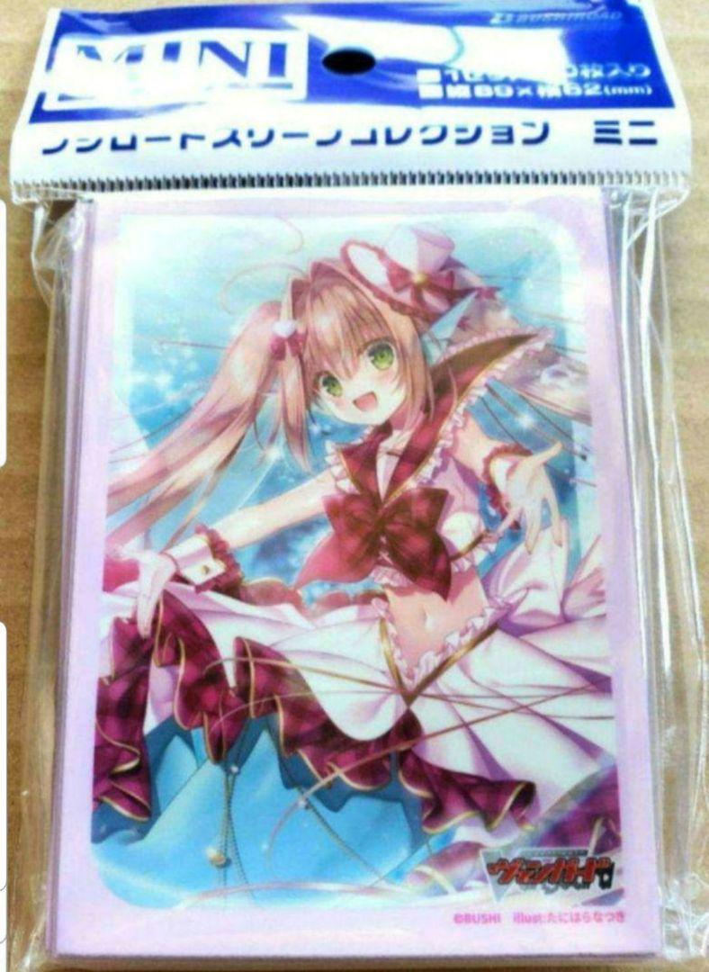ヴァンガードスリーブ PR❤︎ISM-Iヴェール - メルカリ