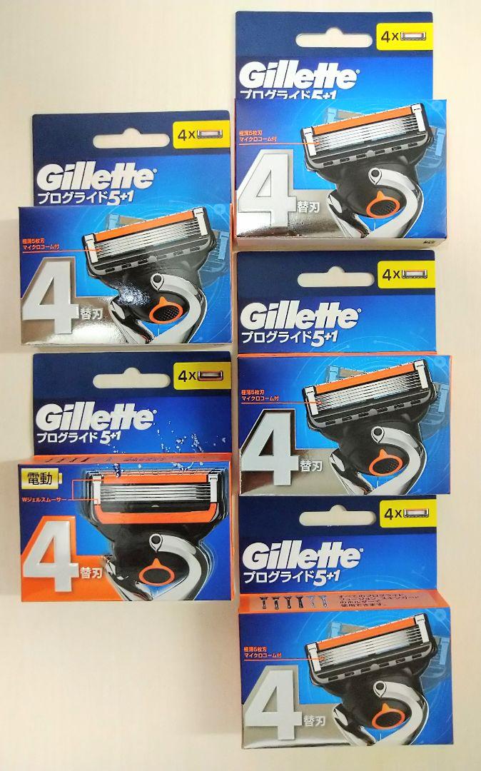 Gillette 替刃まとめ売りばら売り可能値下げ可能 まとめ売り】Gilletteプログライド5+1 - メルカリ