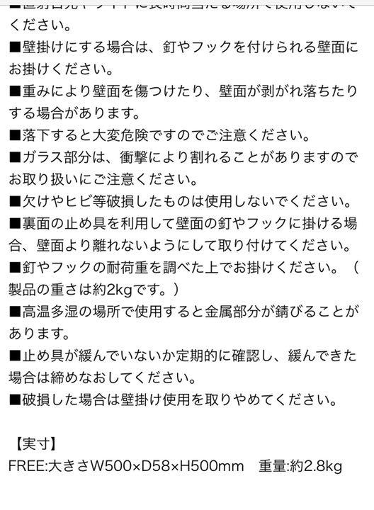 女性が喜ぶ♪ 鏡 リナ ウォールミラー ピンクゴールド - 鏡(壁掛け式) - news.elegantsite.gr 女性が喜ぶ♪ 鏡 リナ ウォールミラー ピンクゴールド - 鏡(壁掛け式) - news.elegantsite.gr