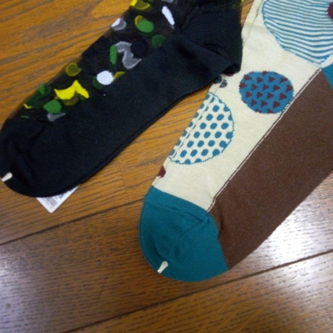 ソックス　3点