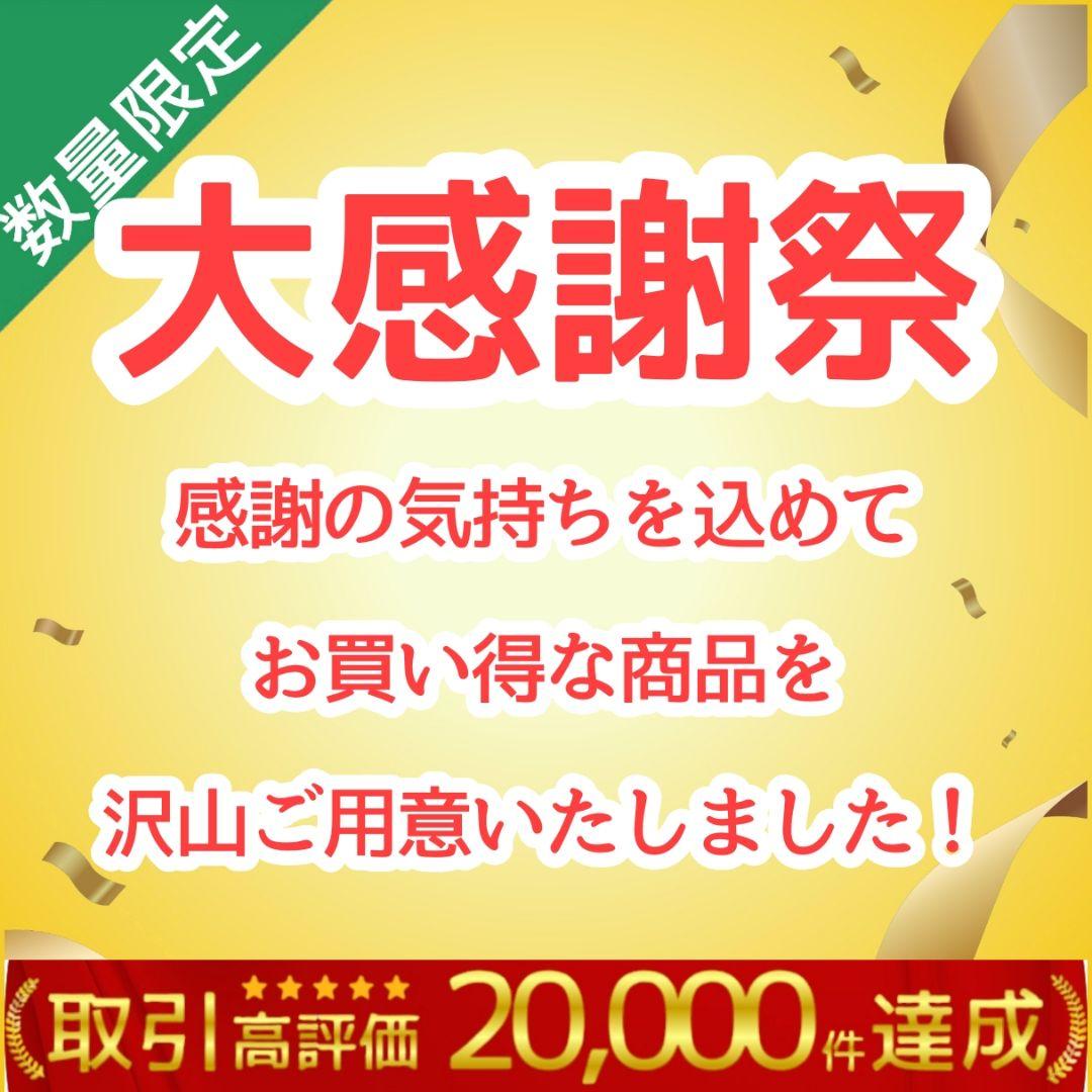 【希少】 &TEAM スマートフォンスタンド Colorful 【9点セット】