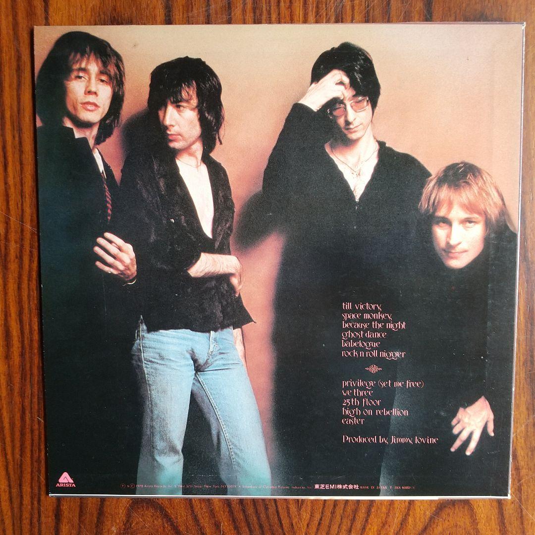 patti smith パティスミス easter
