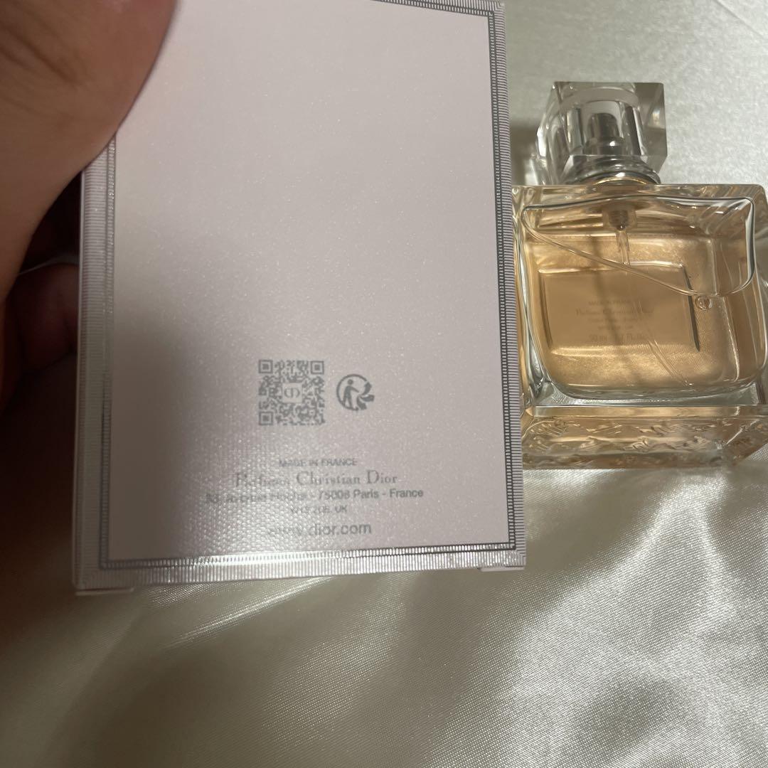 dior 香水 ミスディオール オードゥトワレ 50ml