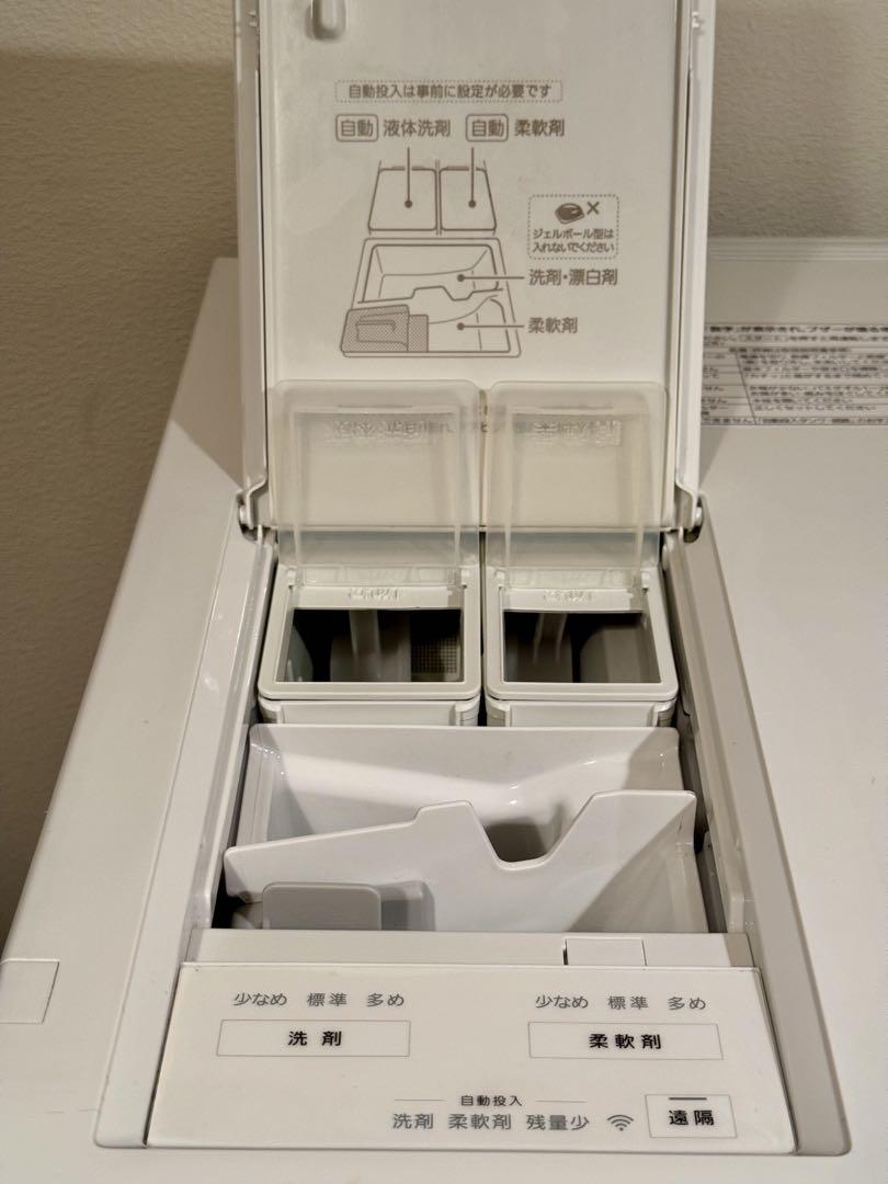 2018年製