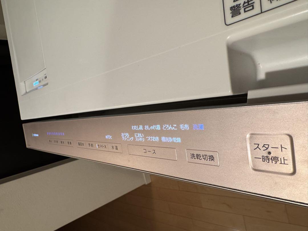 Panasonicドラム式洗濯機