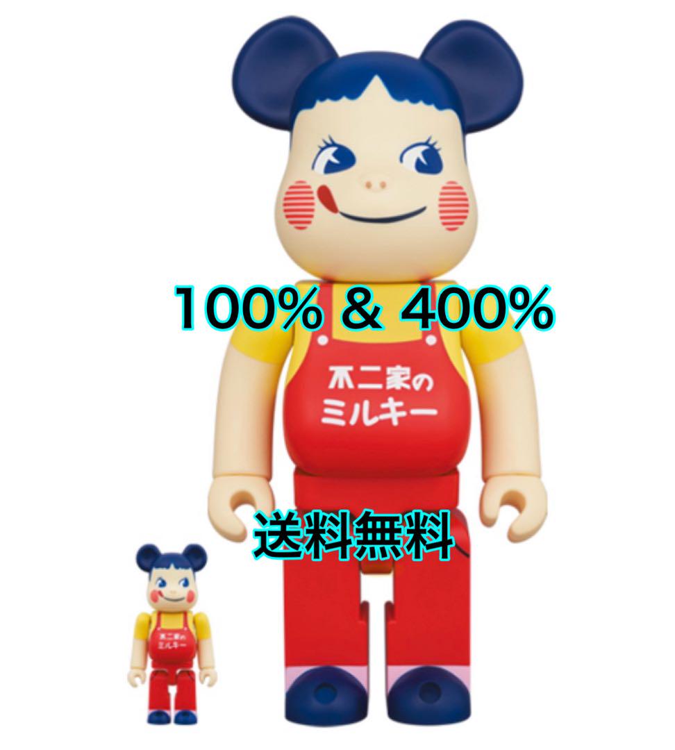 新品 BE@RBRICK ホーロー看板 ペコちゃん 100％ & 400％
