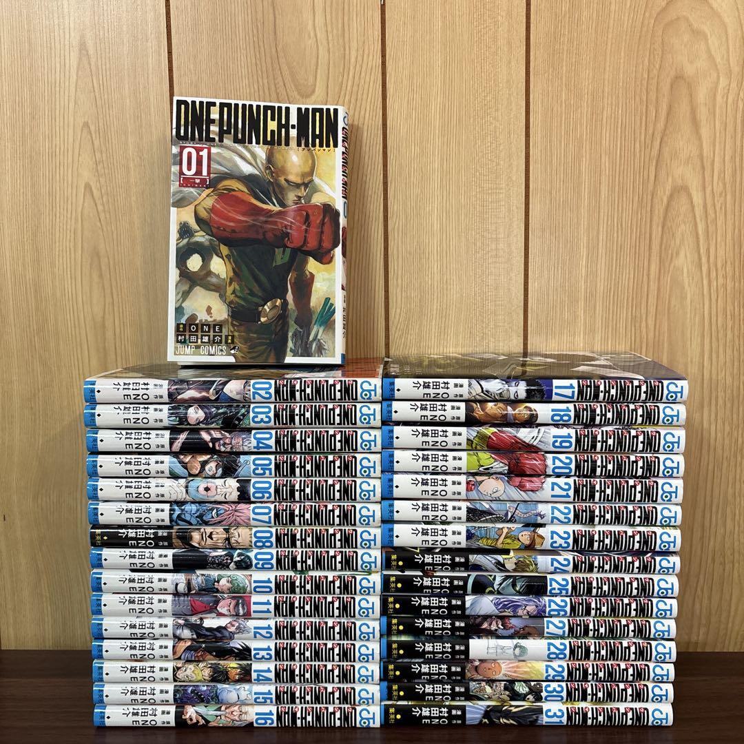 ワンパンマン 1〜31巻 まとめ売り 漫画 本 - 全巻セット公式 ストア