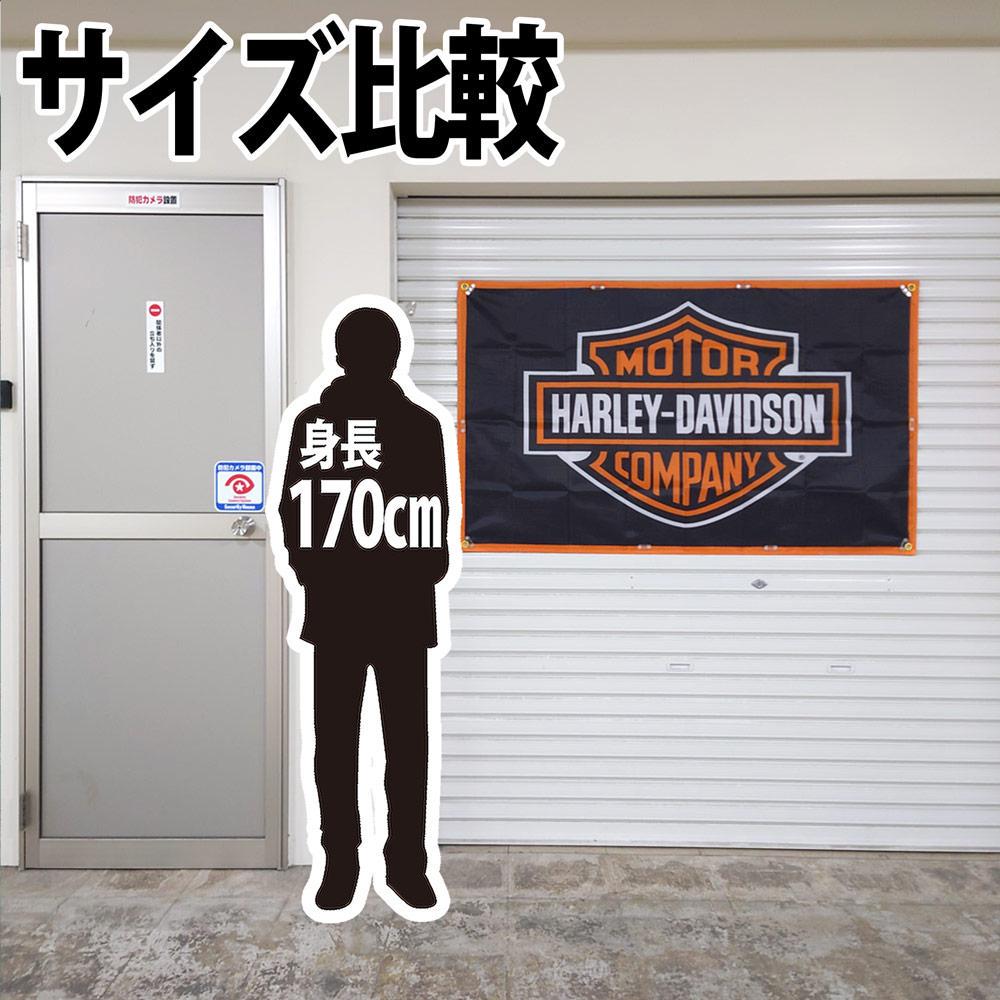 高品質
