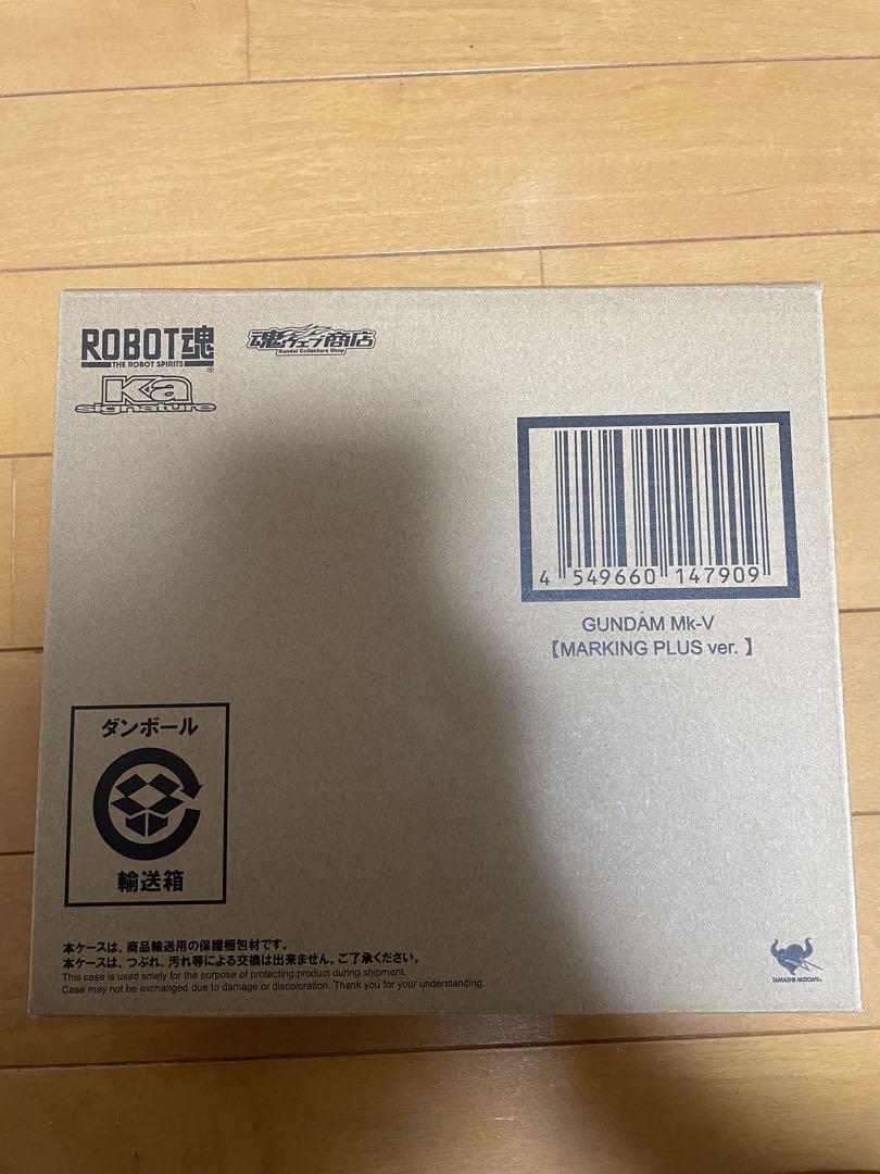 ROBOT魂 Ka signature ガンダムMk-V マーキングプラスVer