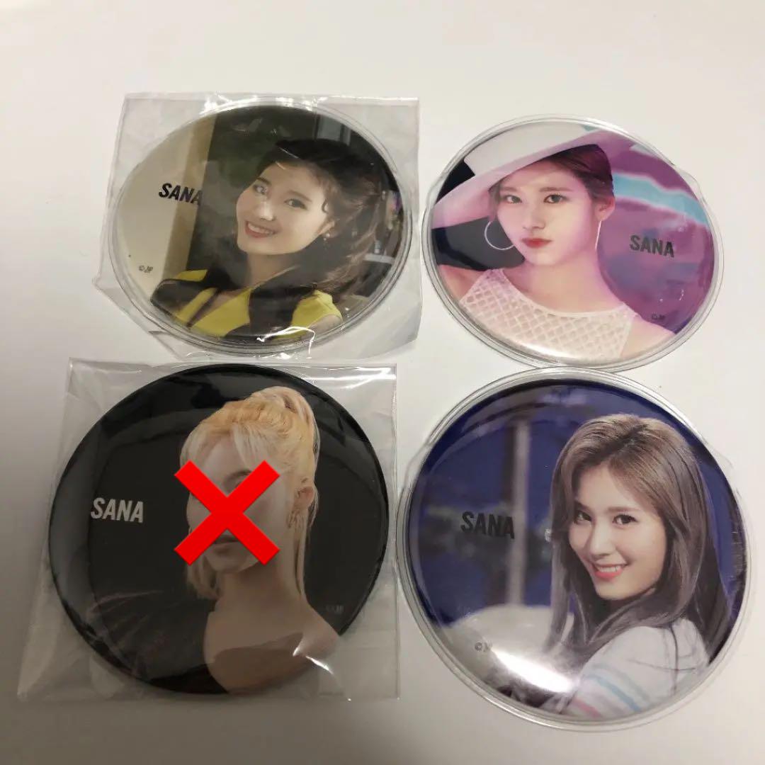 メルカリ Twice 缶バッチ 缶バッジ サナ 1 000 中古や未使用のフリマ メルカリ Twice 缶バッチ 缶バッジ サナ 1 000 中古や未使用のフリマ