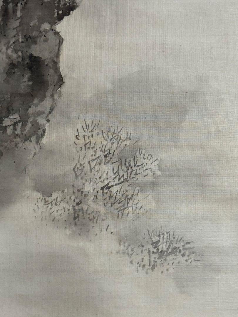限定セールをすべて 木箱入 掛軸 英彦筆 絹本肉筆 雪山図 送料込み259618 メルカリ - 絵画