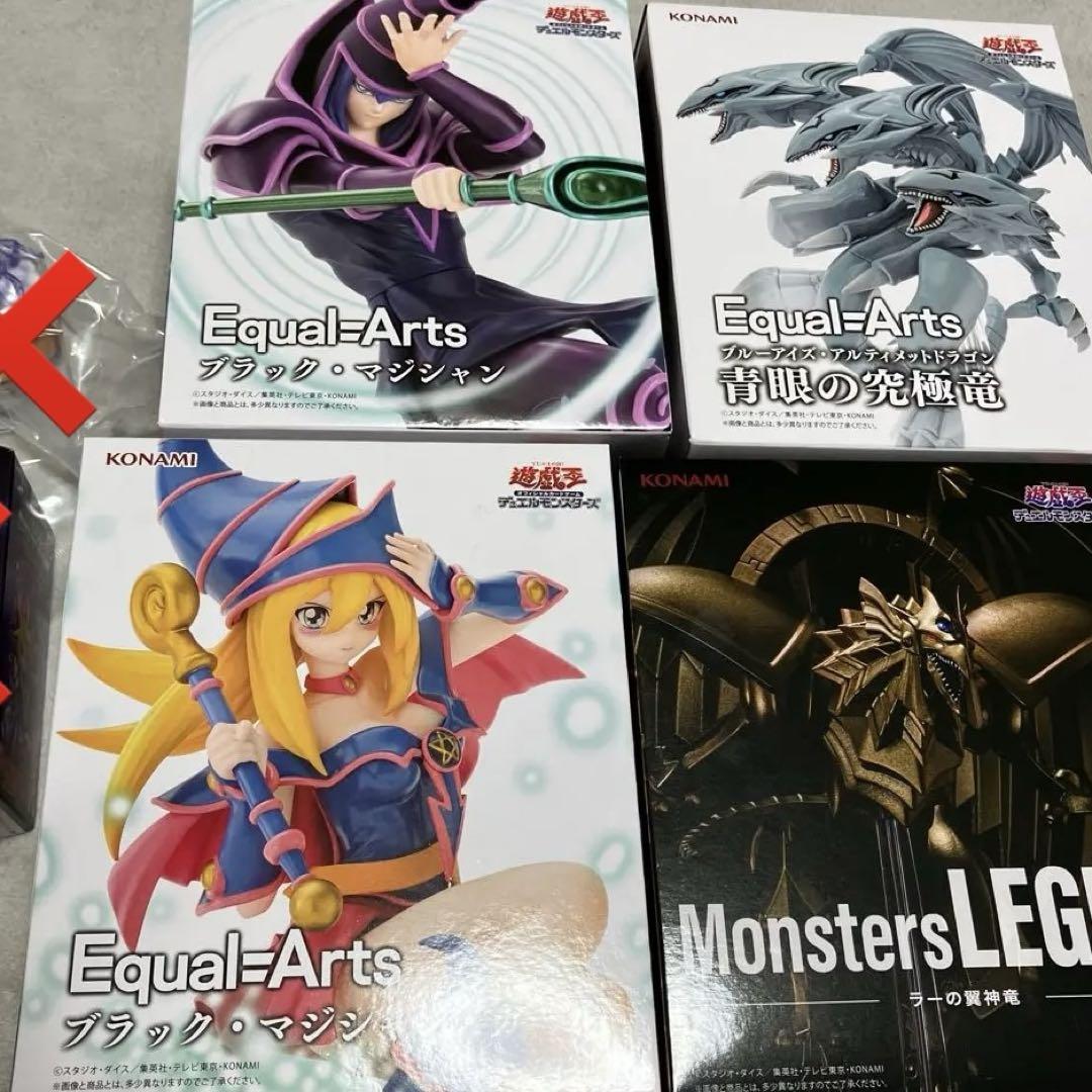 販売 中ゲーム・おもちゃ・グッズ - 遊戯王 デュエル