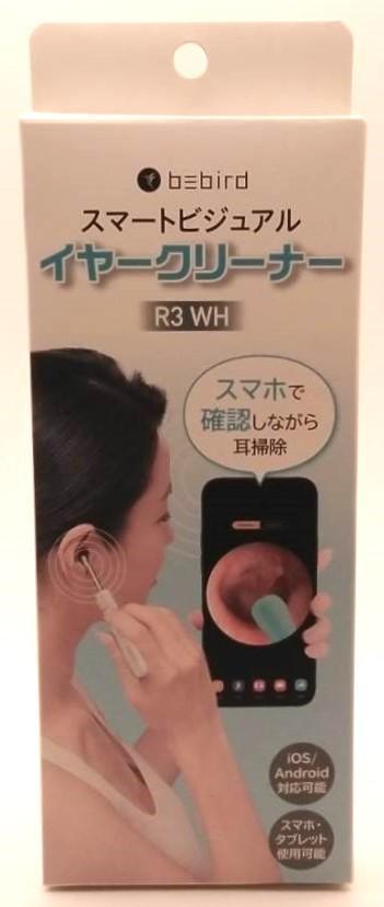 BEBIRD スマートビジュアルイヤークリーナー ホワイト R3WH