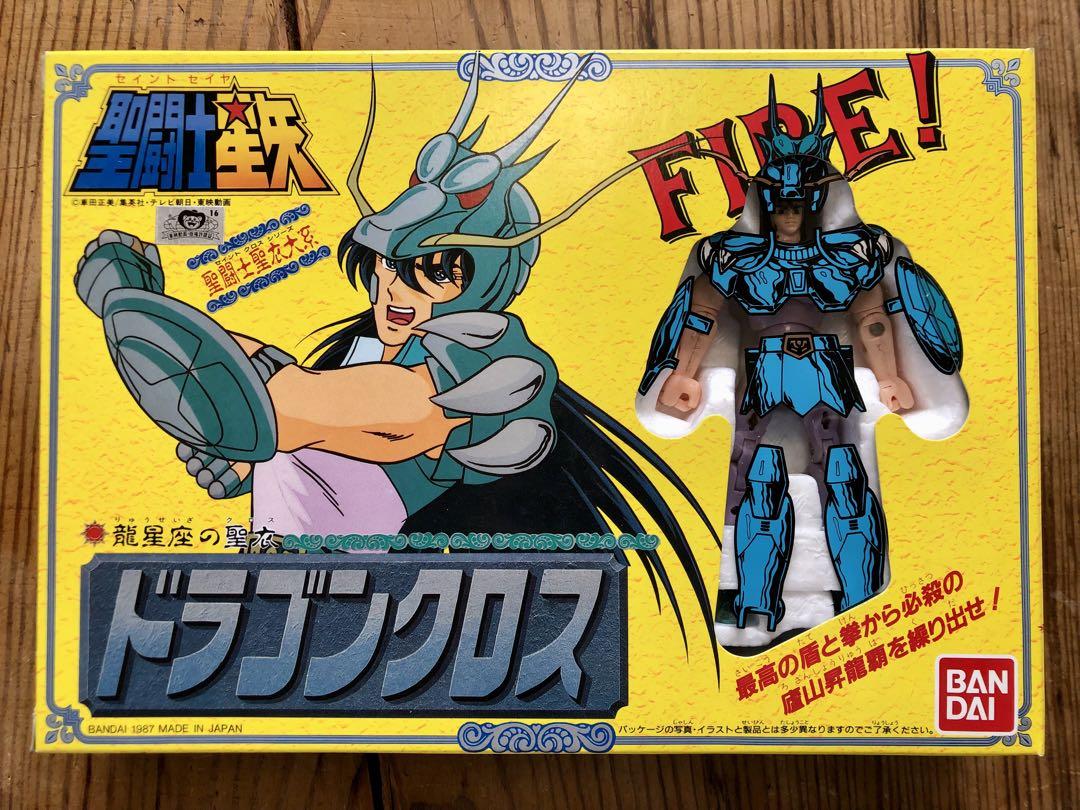 聖闘士星矢　聖闘士聖衣大系　ドラゴンクロス