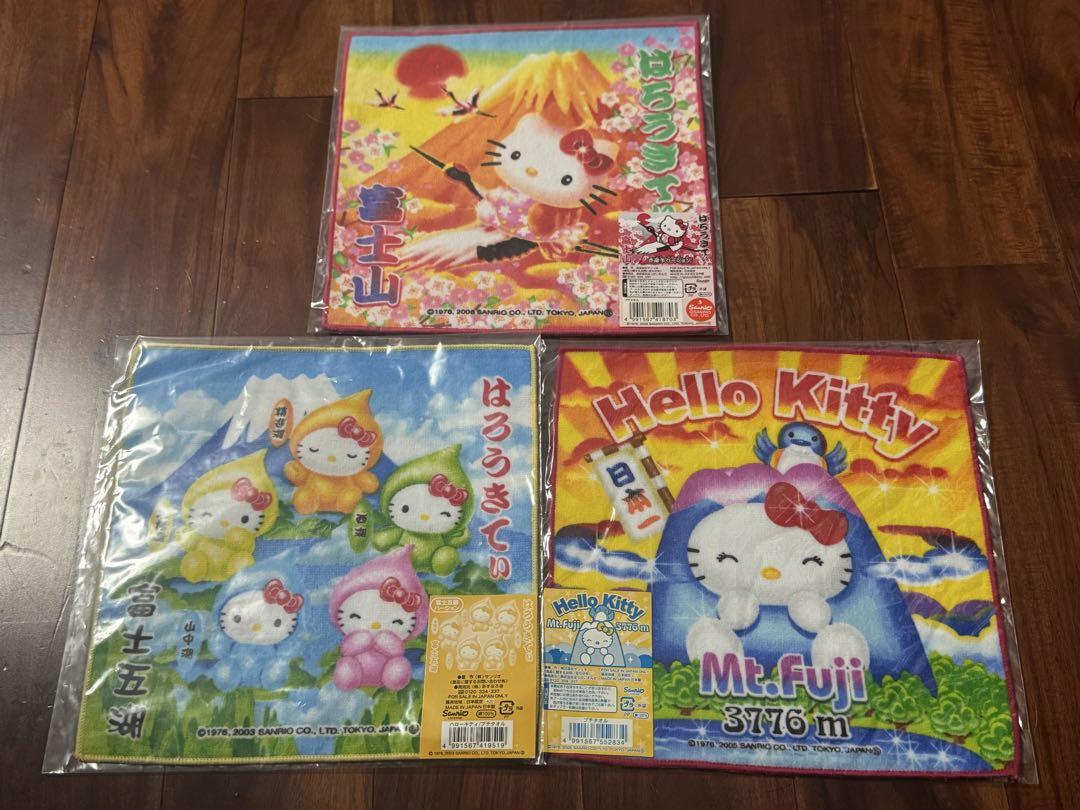 【新品未使用】ご当地キティ　静岡・富士山・サファリパークセット