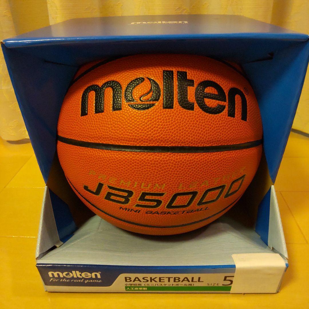 KOU様専用【新品】molten バスケットボール JB5000 5号球 検定球
