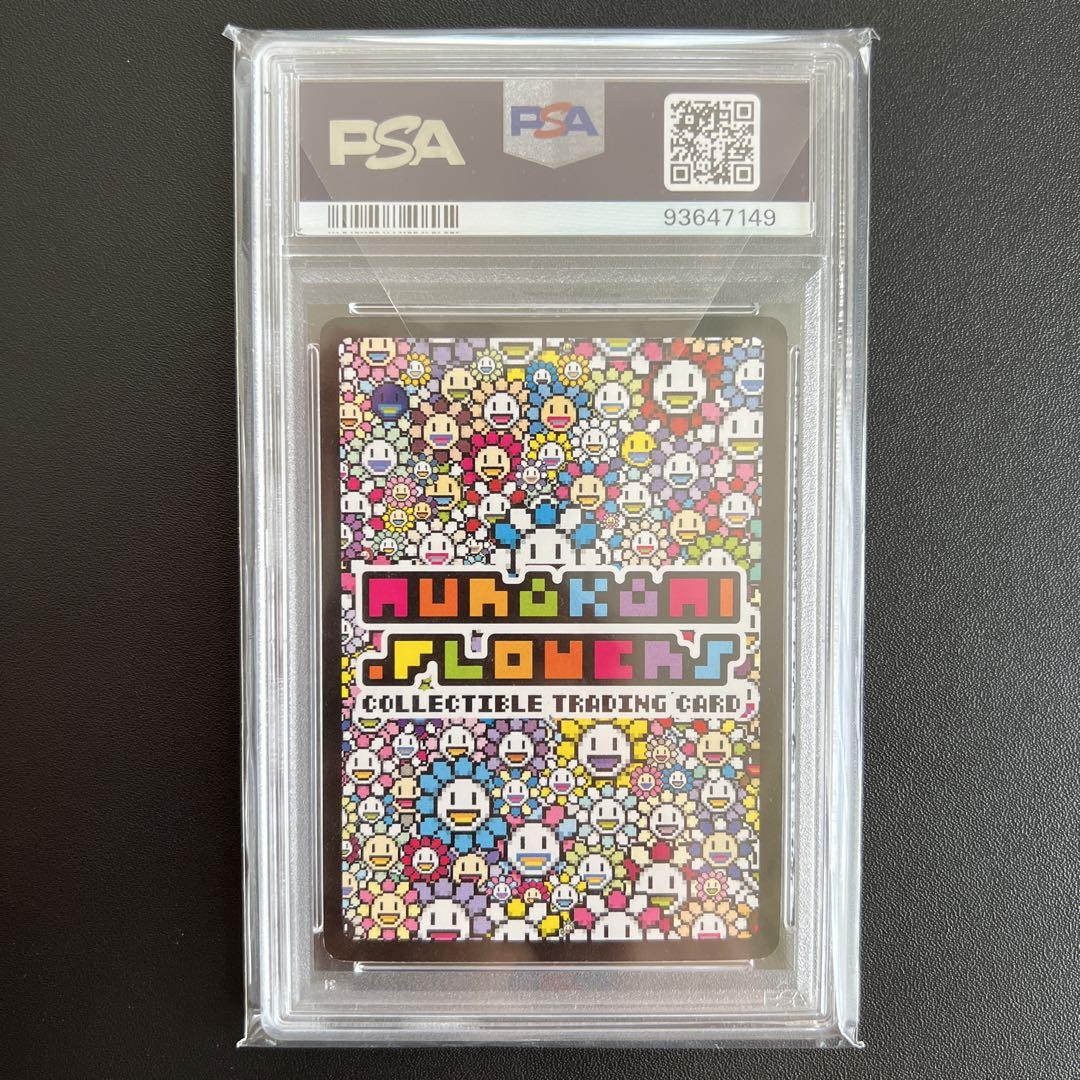 【PSA9】木魂くん（日本版）108フラワーズ　村上隆　113