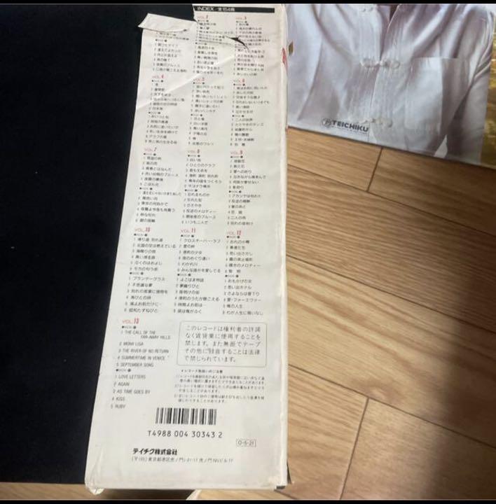 石原裕次郎　レコードいろいろ
