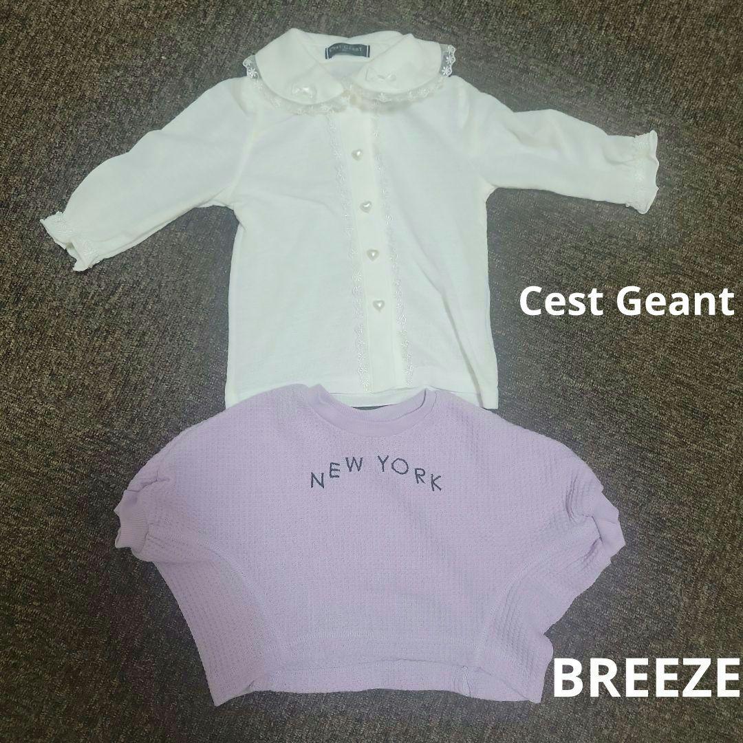 夏服まとめ売り 女の子向け 160センチ 21点 - メルカリ
