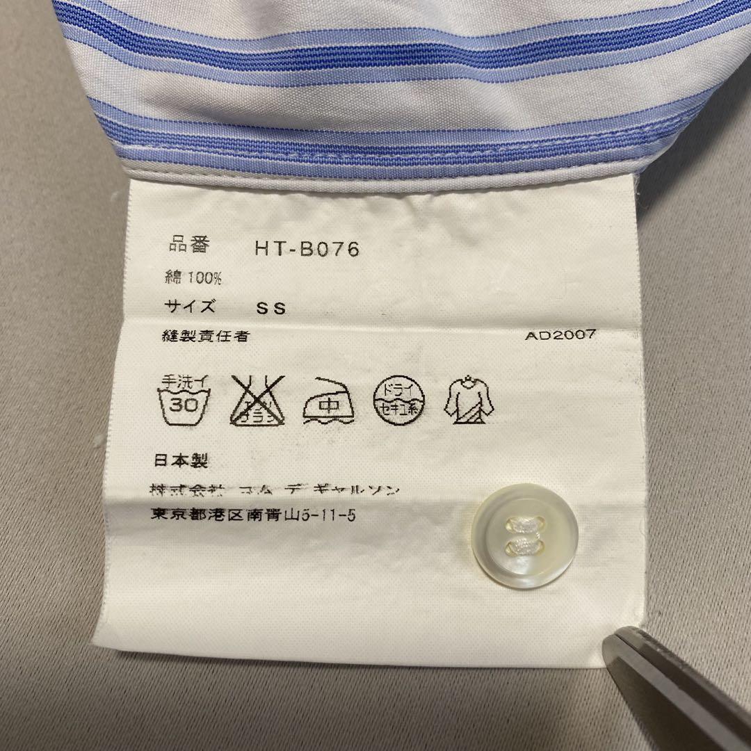 長袖 シャツ
