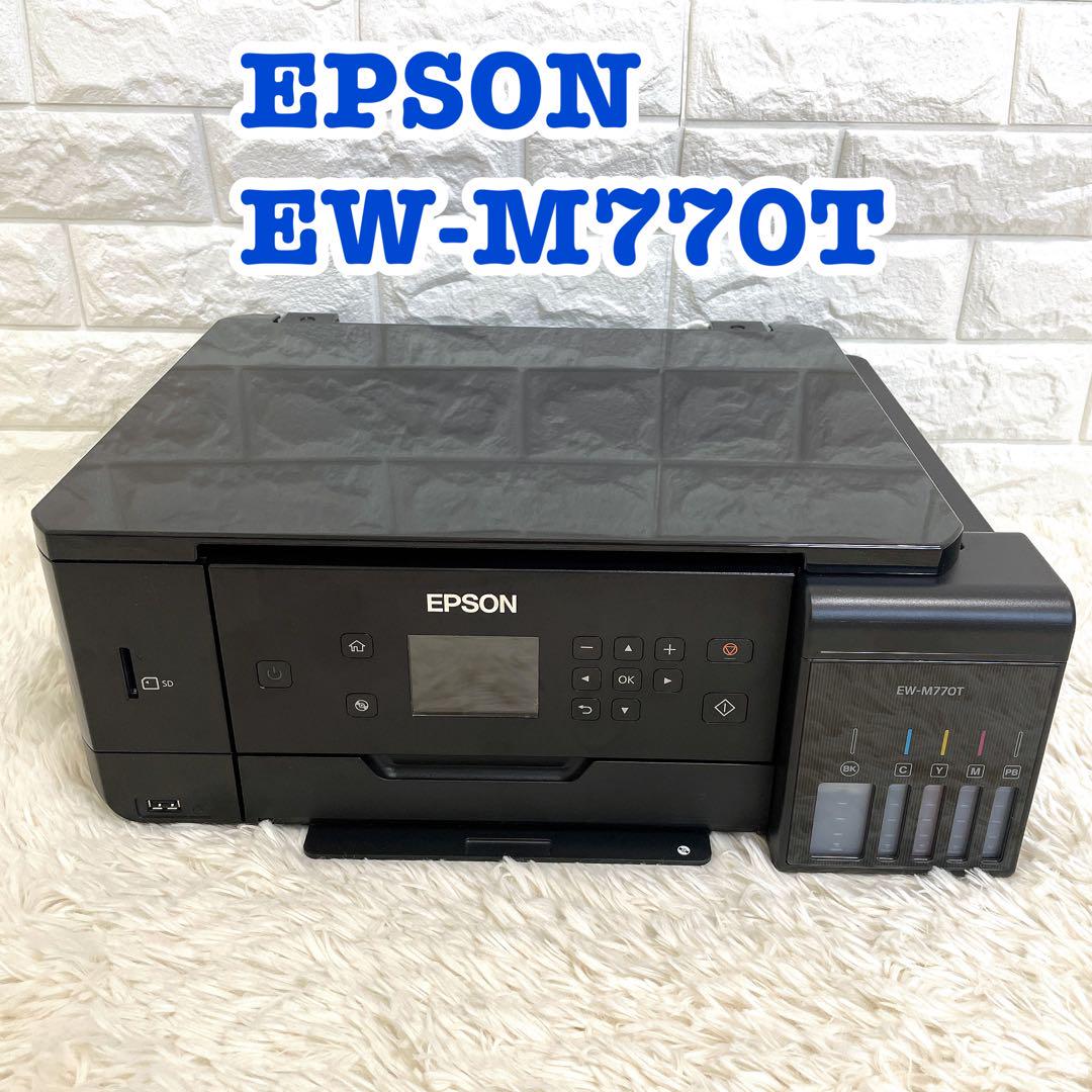 ジャンク Epson EW-M770T インクジェットプリンター EPSON EW-M770T エプソン インクジェットプリンター ジャンク