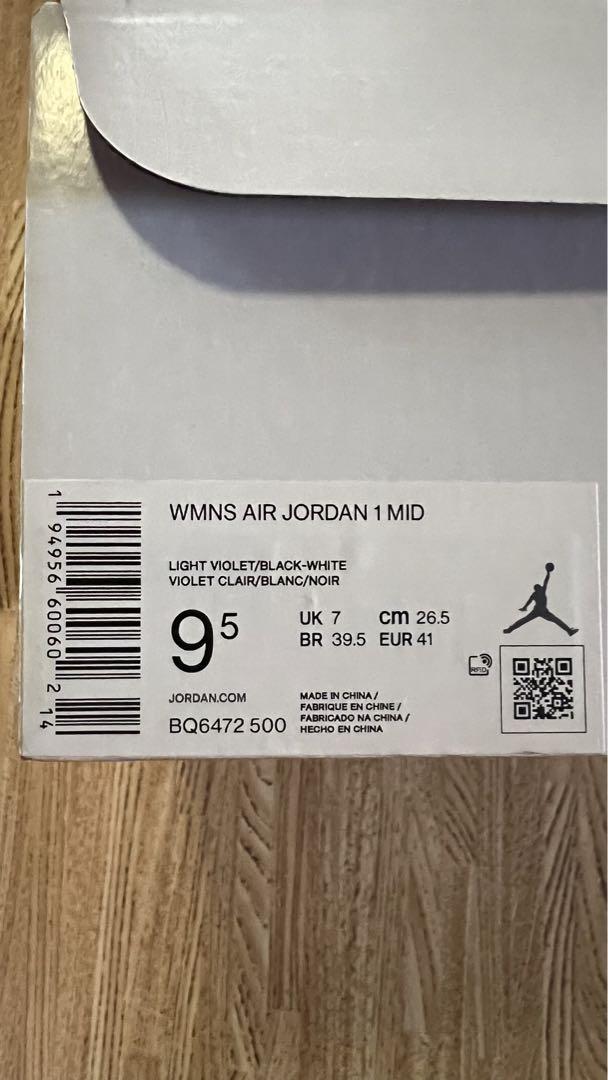 靴 WMNS AIR JORDAN 1 MID LIGHT VIOLET 26.5