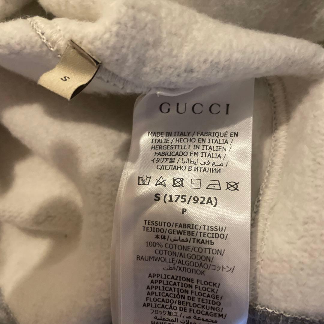 【新品未使用】GUCCI グレー フード付きパーカー 768454 24SS 【新品未使用】GUCCI グレー フード付きパーカー 768454 24SS