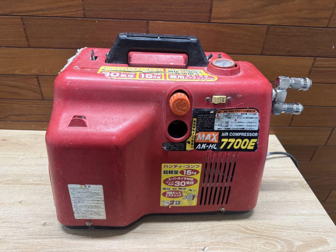 エアコンプレッサ AK-HL7700E