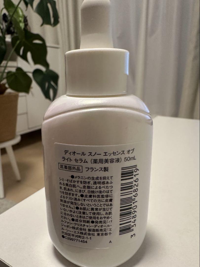 Diorスノーエッセンスオブライトセラム 新品未使用