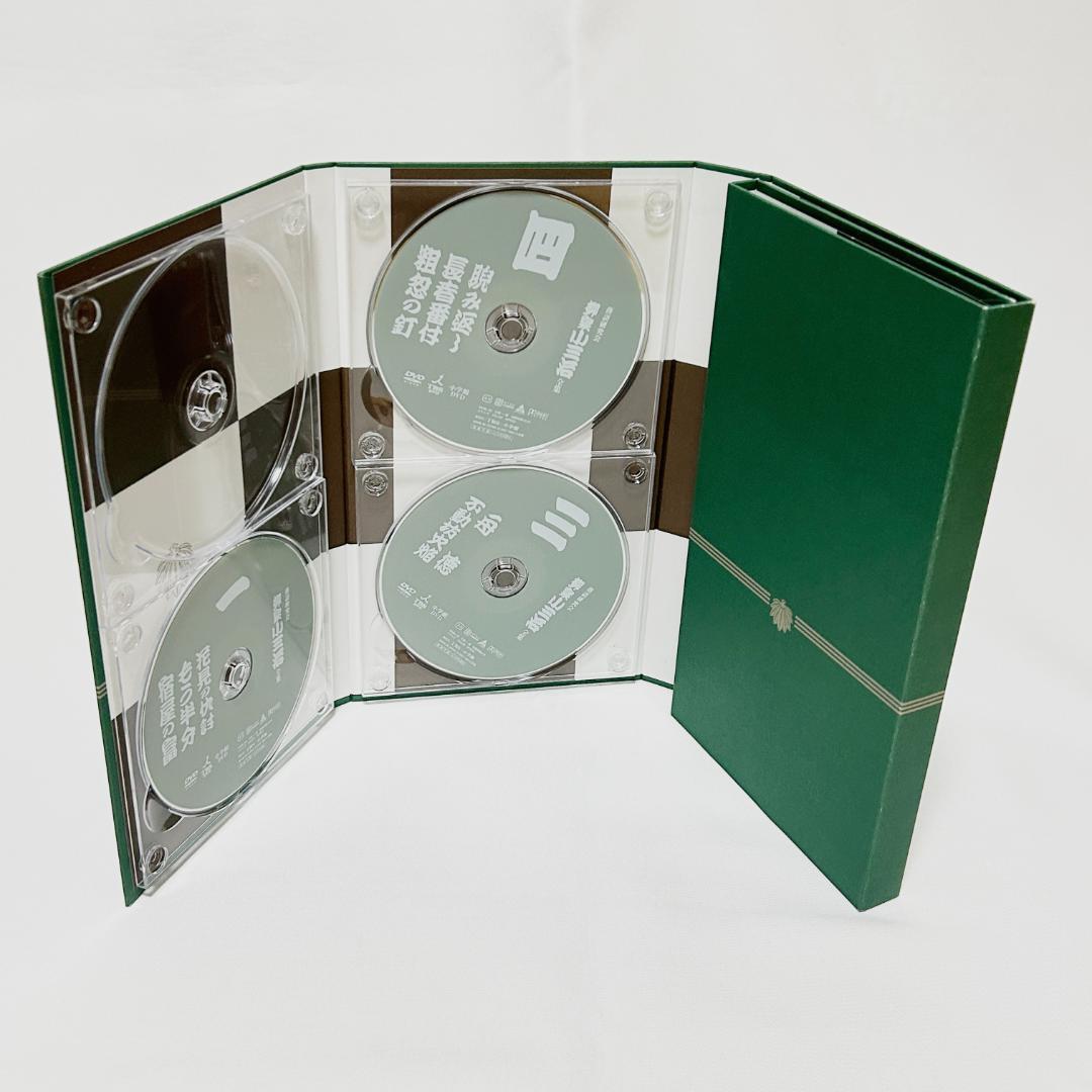 訳アリ】柳家小三治/落語研究会 柳家小三治全集 DVD-BOX お笑い