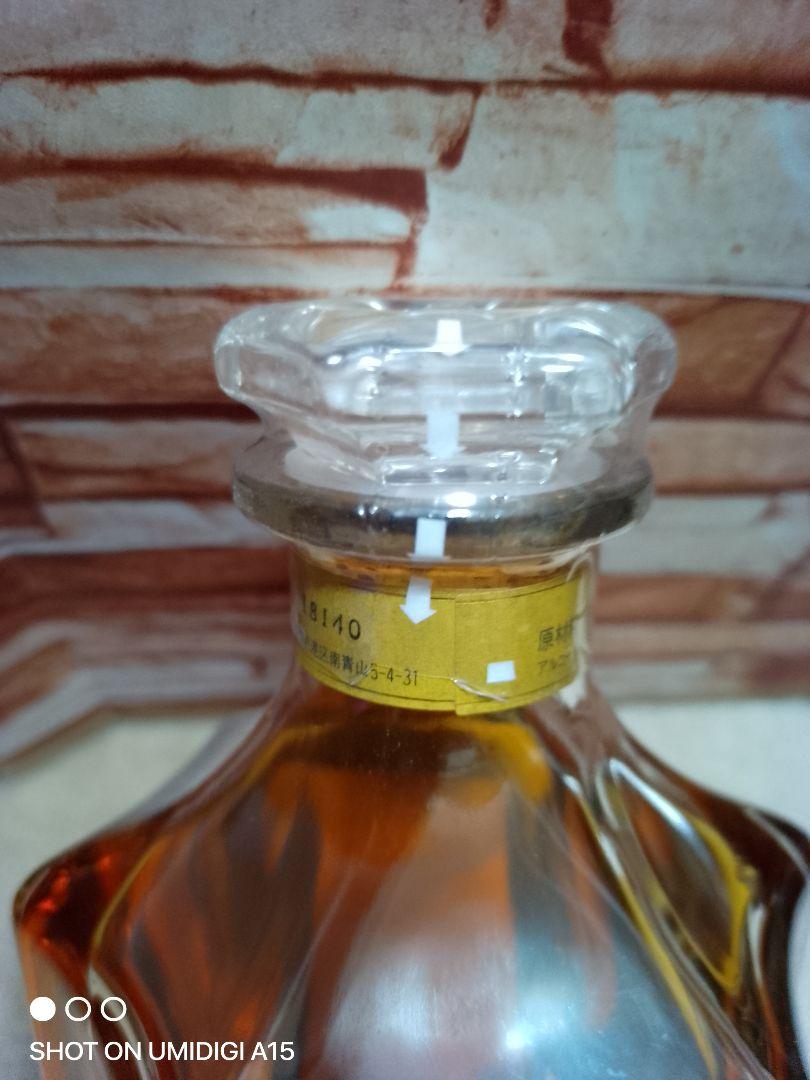 Nihon Selection Malt Whisky ボックス入り