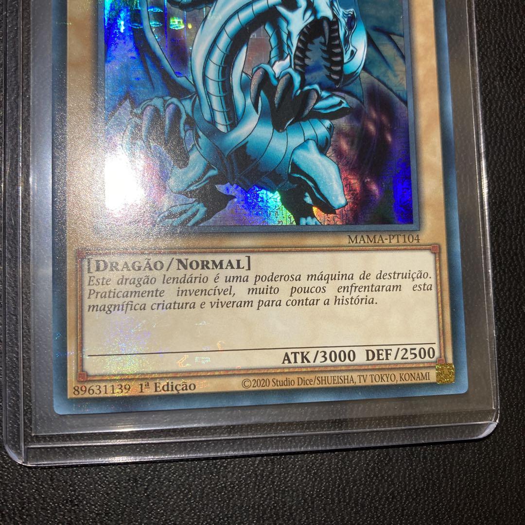 遊戯王