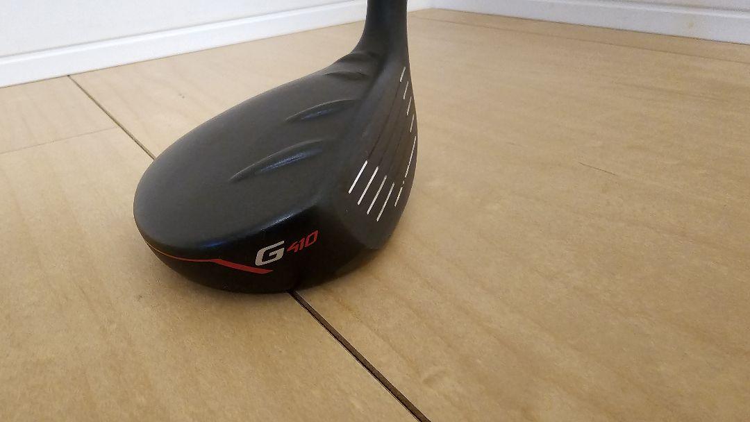 PING ピンG410 5W テンセイオレンジ70X