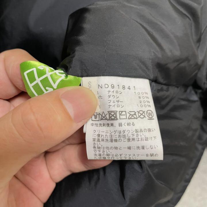 低価国産 希少 ザノースフェイス ヌプシ 黒 XXL nd91841 LZHPB-m29388529702 人気正規品