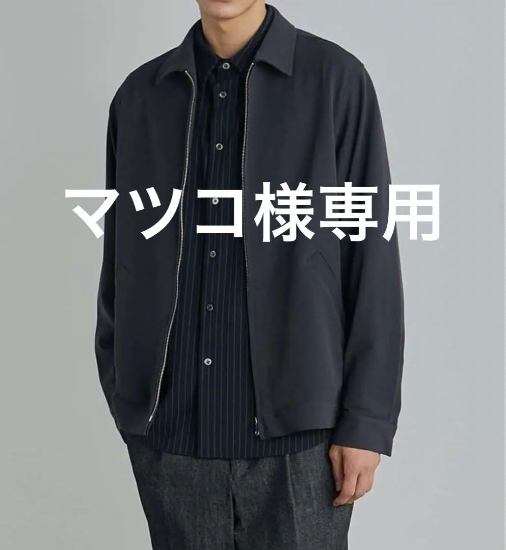 マツコ様専用ページ
