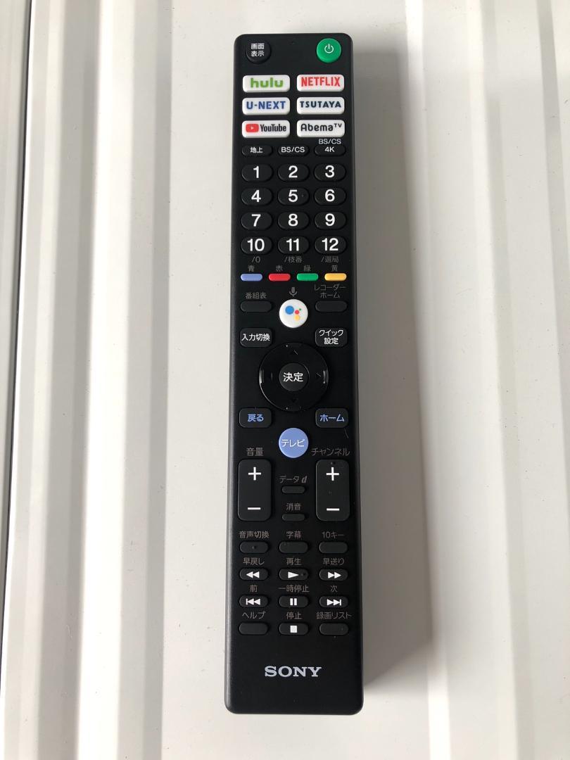 Amazon | ソニー 77V型 4K 有機EL テレビ ブラビア XRJ-77A80K