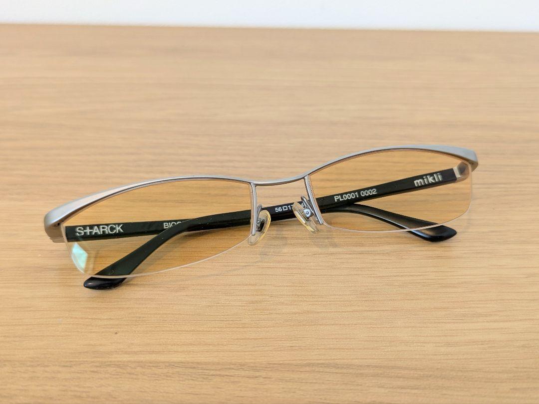 スタルクアイズ S+ARCK PL0001 0002 36,000円