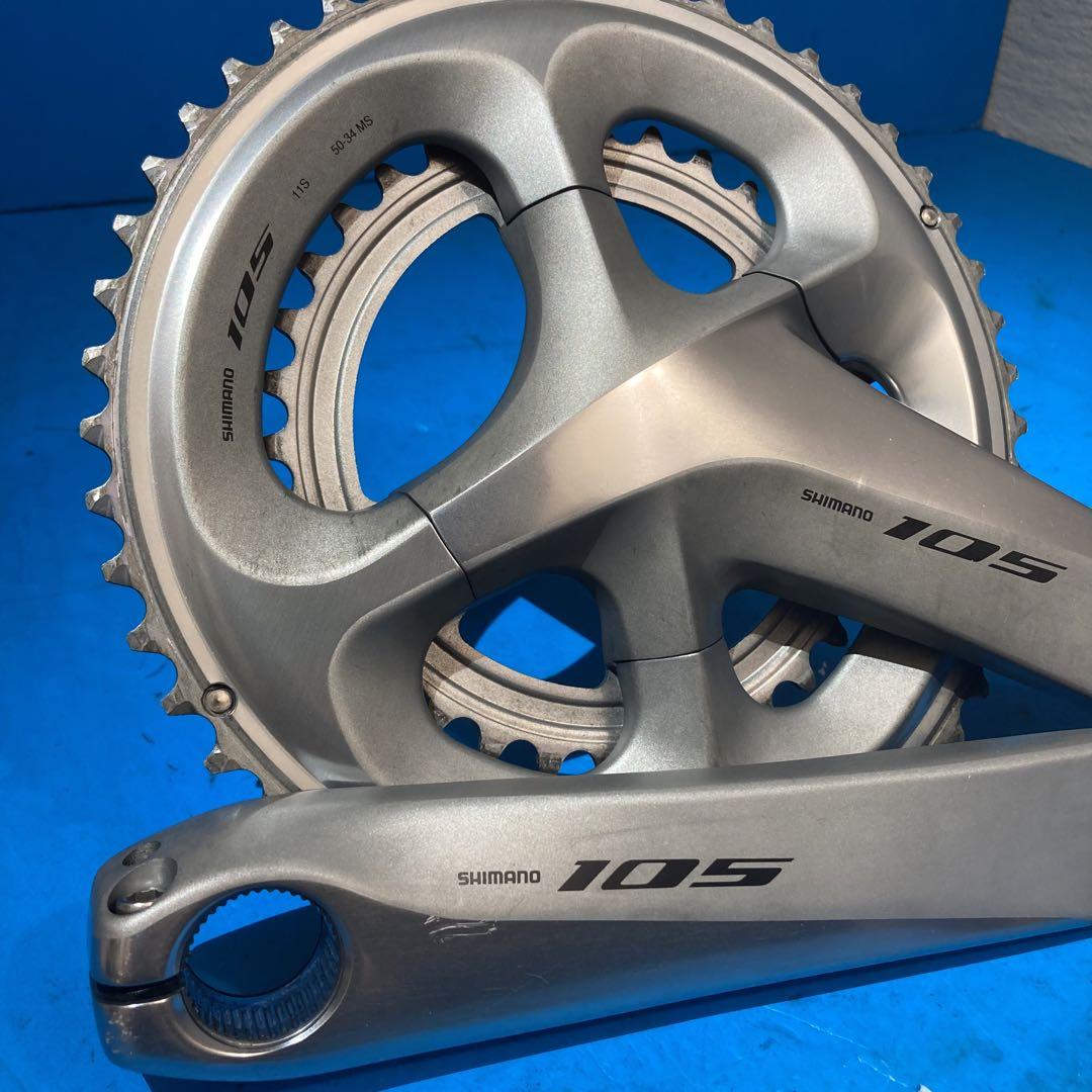 105 R7000