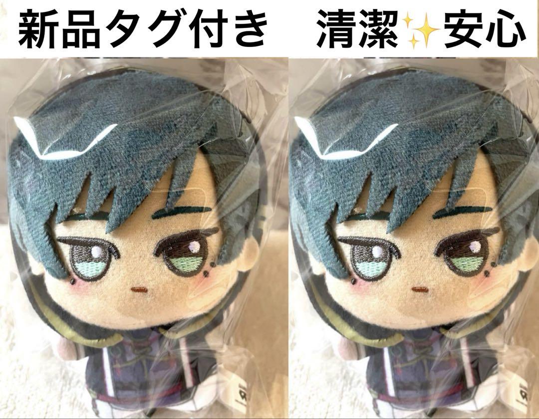ブルーロックちびぐるみ～中華風スタイル～vol.1 糸師凛 - メルカリ