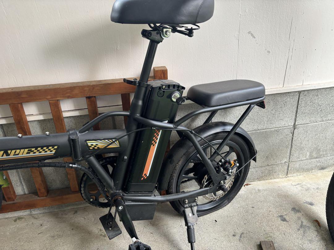 高知県 電動アシスト自転車 ブラック 高知県 電動アシスト自転車 ブラック