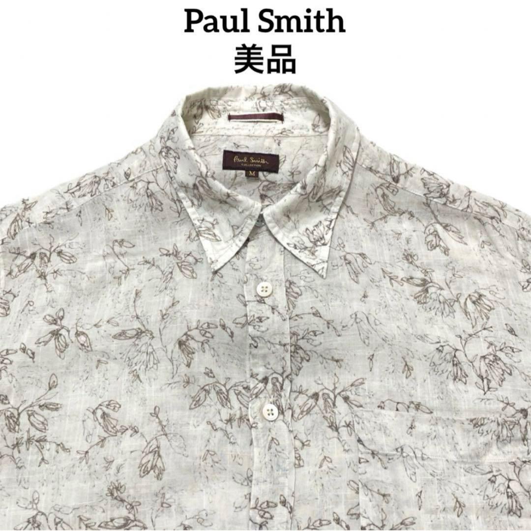 Paul Smithシャツ 半袖 美品 リネンミックス 花柄シャツ ベージュ M