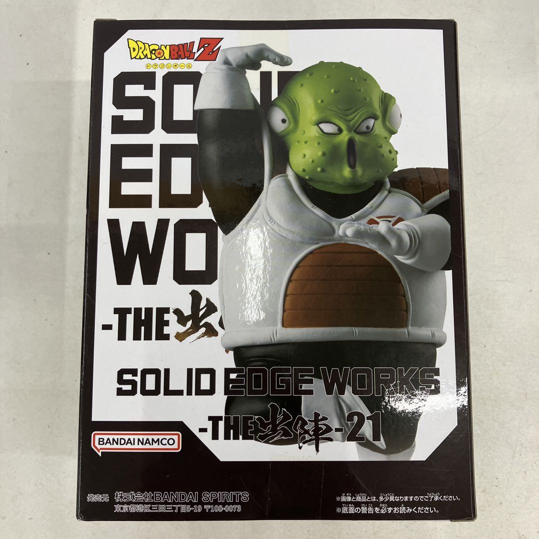 HFJ088 ドラゴンボールZ SOLID EDGE WORKS グルド 3個 HFJ088 ドラゴンボールZ SOLID EDGE WORKS グルド 3個どこで