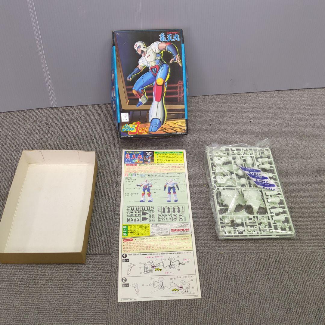 バンダイ プラレス3四郎　柔王丸　1/3 未組立キット
