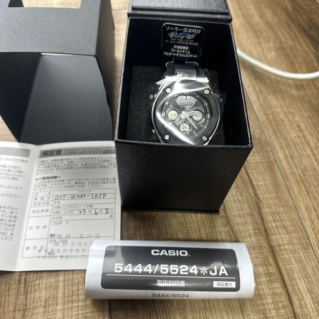 未使用！箱 取説付 カシオ ジーショック GST-W300-1AJF 電波ソーラ